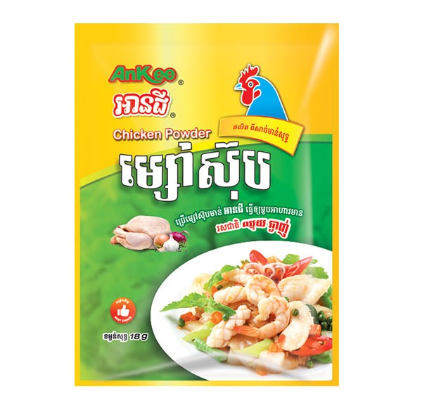 Chicken-Powder 18g