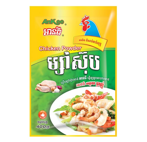 Chicken-Powder 400g