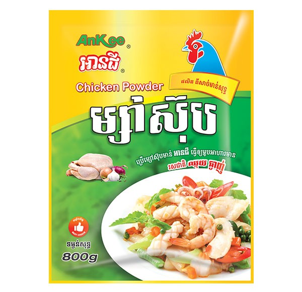 Chicken-Powder 800g